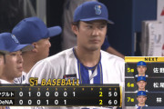 藤浪晋太郎７回途中２失点で２勝目ならず、中村悠に顔付近の球２球続き四球与え交代