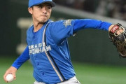 米スポーツサイトがFAランキング発表　今永昇太14位、松井裕樹38位、上沢直之59位