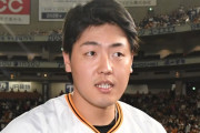 【MLB】村上宗隆、当初は300億円契約の予想も、評価が下落で買い叩きが岡本和真を直撃…　米メディア「岡本は割安な価格で獲得できる」