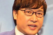 海キャンディーズ山里亮太　イケメン大学生だった！同級生・矢井田瞳が証言