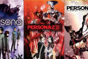 【朗報】『ペルソナ1』『ペルソナ2』リメイク、マジで来そう！※ただし・・・