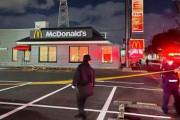 【速報】マック殺人犯  逮捕！！　やっぱり犯人は40代の弱男ｗｗｗｗ