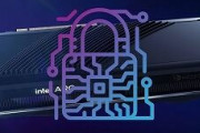Intel Arc GPUに脆弱性、サービス拒否につながる
