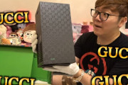 【世界100台限定】ヒカキンさん、100万円のグッチXboxを購入！「トランクだけで100万くらいする！」「いいねぇXbox！」