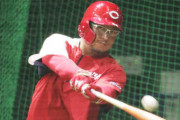 カープ松山が今季初スタメン！5番ファーストで出場！堂林がベンチスタート