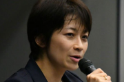 【パヨク】望月衣塑子記者「権力に酔って、権力に負けた」悲しき菅義偉首相の最後
