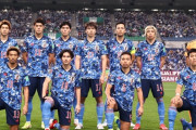 【悲報】今の日本代表、イケメンがいない…こりゃ人気でないのも当然だわな