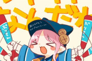 【FGO】超でっかい声で応援してくれるハベにゃん！！　これはパワーもらえる！！