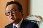 自民・船田元議員　旧統一教会との関連指摘され、SNSで謝罪と経緯説明「後援者の方から祝電を打ってほしいと依頼され、私も事務所スタッフもよく調べずに打電した」
