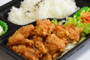 外で買う弁当は味の素だらけなのによく食えるなお前ら
