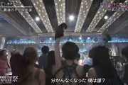 【動画】この曲を聴くとテンション上がるから、ぜひポルトガル代表にも聞いてほしいよな