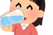 一人暮らしの方、飲み水ってどうしてますか？