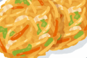 ワイ「丸亀製麺のかき揚げ美味いンゴ！！」食後ワイ「グエー気持ち悪いンゴ・・・」