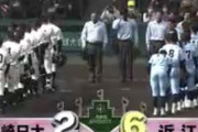 急出場のからの大勝利　近江vs長崎日大の試合感想