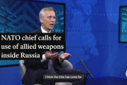 ■速報■　NATO事務総長「使用制限の解除する時だ」ロシア領土内への攻撃することを許可するよう同盟国に要請