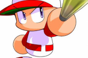 【悲報】『パワプロ』を超える野球ゲーム、存在しないｗｗｗｗｗw