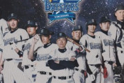 横浜DeNAベイスターズの初年度シーズンが10年前という事実