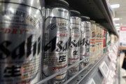死んでもボイコットしてやる！日本不買運動通じた！韓国での昨年のアサヒビールの売上が半減 ユニクロも30%減少 韓国の反応