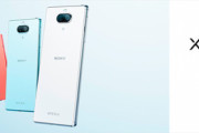 ワイモバイルがソニーのスマホ｢Xperia 8｣を発売｡SD630､21:9ディスプレイ搭載で54000円