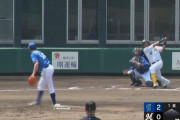 山本大斗、DeNAバウアーから先頭打者ホームラン！火曜日に昇格ありえる？