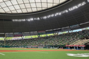 【野球】西武がベルーナドームの「暑さ・寒さ」を改善へ