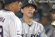 【巨人】小林誠司、先制タイムリーヒットｗｗｗｗｗｗ