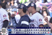 【悲報】中日、去年より打てるのに勝てない