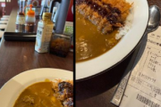 【衝撃】CoCo壱のカツカレー、サラダを付けたら2000円オーバーで日本人を驚かせる