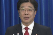【これは困った】加藤厚労相「新型コロナウイルス、感染経路が見えなくなってきた・・・」