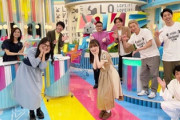 【櫻坂46】守屋麗奈、毎週可愛いと褒めてくれたギャル曽根さんのインスタに登場！水曜『ラヴィット』へ向けてコメント動画も着弾！