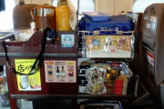 東海道新幹線の『車内ワゴン販売』終了であの“スゴクカタイアイス”は停車駅の自販機に！