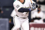 吉田正尚(28).315 2HR 21打点OPS.870