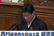 【議論】安倍政権の7年間でこの国って本当に成長したか？