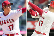 【朗報】大谷翔平「オールＭＬＢ」指名打者＆先発投手で史上初ダブル選出