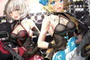 【FGO】ジャンヌ姉妹でバンド結成！！　あぁ＾～ライブ行きたい！