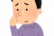 【悲報】ワイ、鼻の角栓を抜くのがやめられない・・・・・・・・