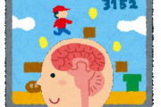 すぐゲームうまくなる奴いるけど、やっぱ頭いいんかね？