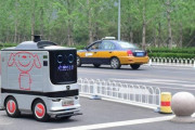 新型肺炎の感染拡大で中国国内の配達用ロボット需要が激増！