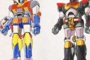 【画像】ガンダムの初期案ｗｗｗｗｗｗｗｗｗｗ