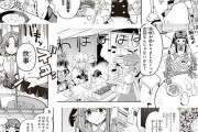 東方キャラで一番料理が上手いのって誰なんだろ