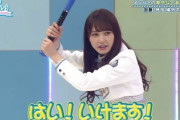 【日向坂46】加藤史帆がメンバーにするイタズラwwwww
