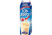 シチューに牛乳ではなくカツゲンを入れてしまい絶望
