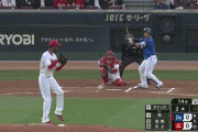 【広島対DeNA5回戦】DeNA・牧、広島・アドゥワから今季第1号先制ソロホームラン！！！！！！！！！！！！！！！！！！