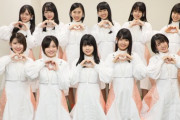 【画像】見よ！これがSKE48の未来を担う10期生たちだ！