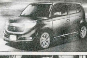 トヨタ・bBとかいう急に見かけなくなった車wwwwwwwww