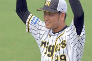 阪神、甲子園での３タテ阻止を高橋遥人に託す　矢野監督「自分のピッチングを思い切ってしてもらいたいなと思います」