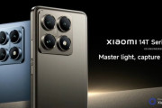 【朗報】Xiaomi、こういうのでいいんだよスマホ「Xiaomi 14T」と「Xiaomi 14T Pro」を発表