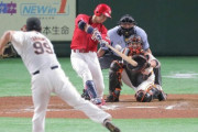 カープ野間、2年ぶり今季1号HRが値千金の決勝弾！G山口のノーノー砕く！