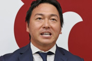 【野球】巨人・長野久義は5000万円でサイン　来季は「阿部さんのことを2回胴上げしたい」  2割5分8厘、0本塁打、14打点