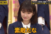 【乃木坂46】この井上小百合のエピソード、何回見ても泣けるわ・・・